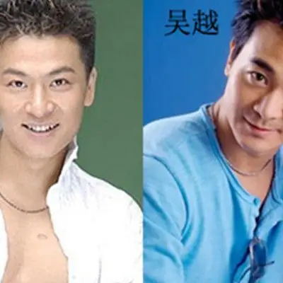 【图】于毅吴越长得好像是什么关系 是亲戚还是纯撞脸