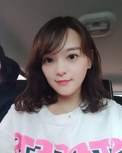 白羊座女生老家山东威海征个男朋友