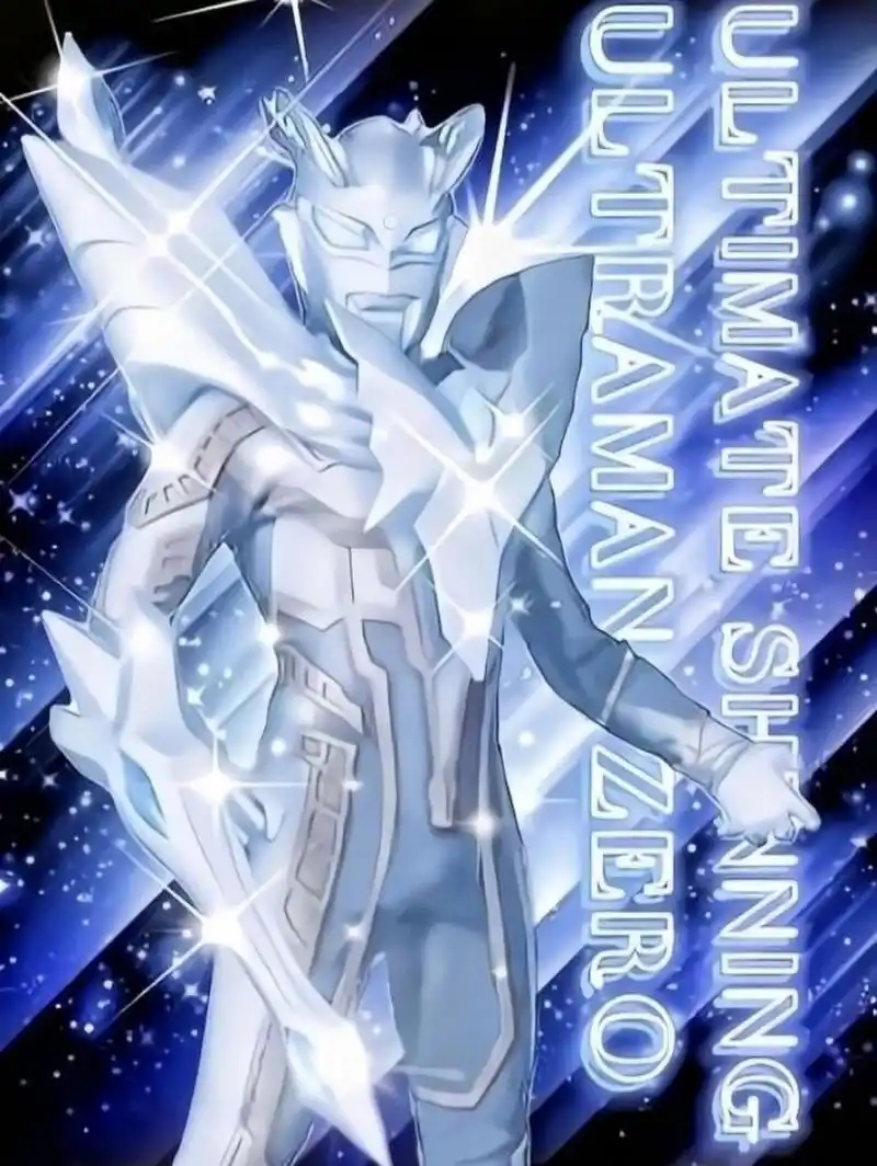 升华,如钻石般璀璨 赛罗奥特曼壁纸第十弹:究极光辉赛罗 "全是无聊的