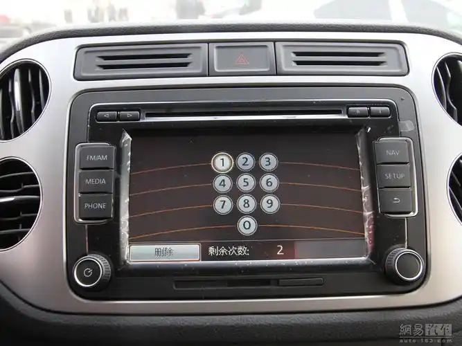 大众途观 2013款 1.8t at四驱豪华版