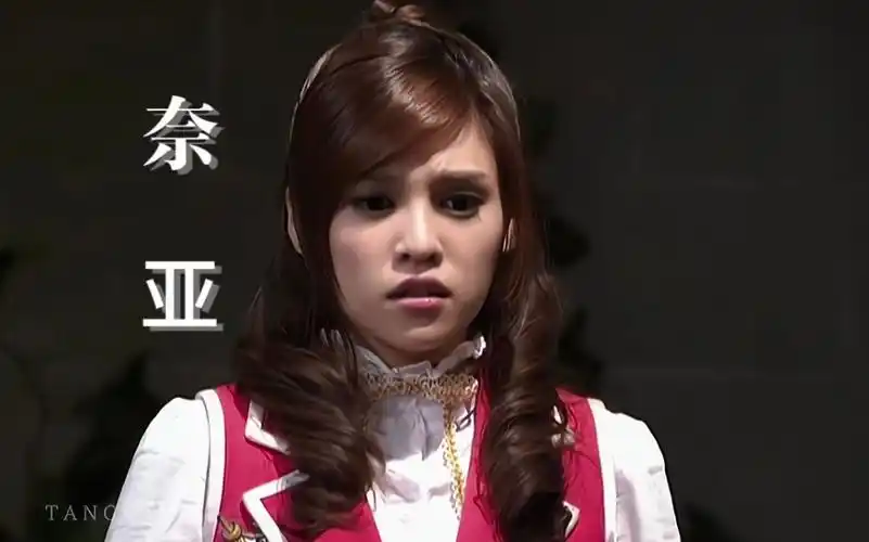 【萌学园】‖帝蒂娜 在那些晦暗的时光里,都是她自己一步一步悟出怎么