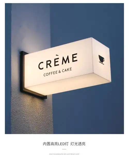 广告牌招牌定制门头展示牌发光门牌户外防水招牌定做 长方形款【图片