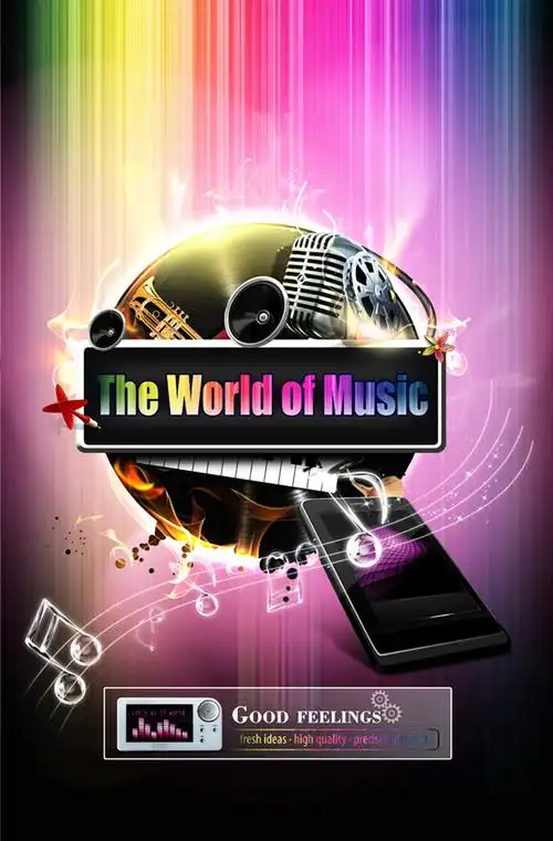 炫彩音乐主题设计