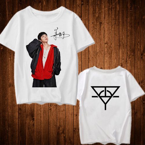 华晨宇同款衣服明星男女宽松短袖t恤火星人演唱会应援服夏季半袖