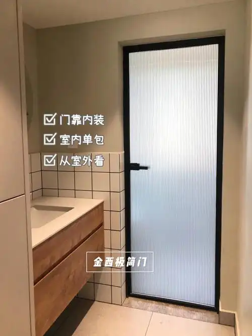 最全图解单双包门套,做极简门必看.9499