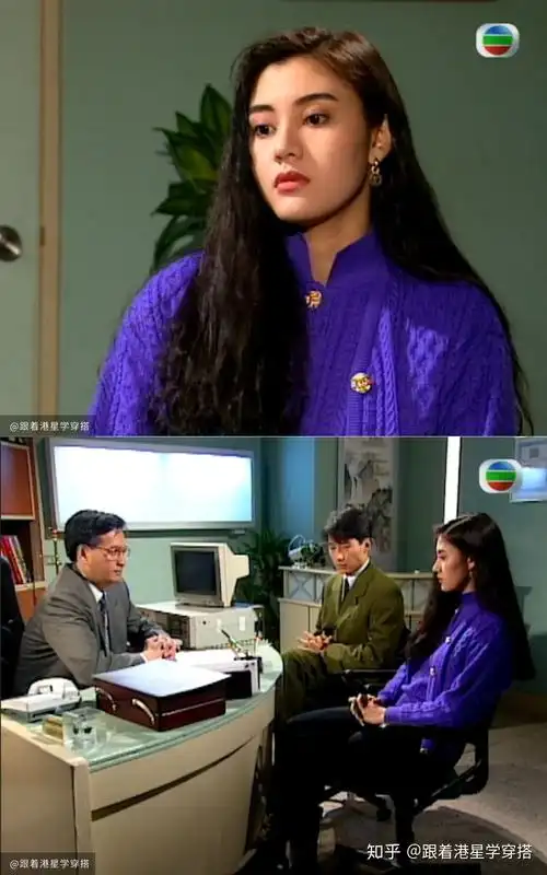 李嘉欣30年前的穿搭比现在还时髦!