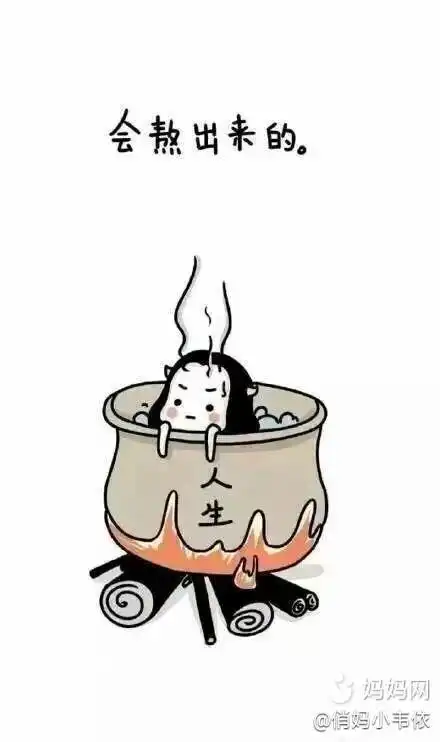 终于熬到37周了,不担心早产了,宝宝差不多该退房了哦,选个喜欢的日子