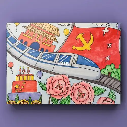 又一幅童心向党主题的作品简笔画教程简笔画教程文化绘画