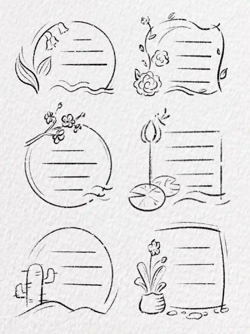 花花94组成的边框 手抄报,手帐都可以用起来哦 软件:procreate 笔刷