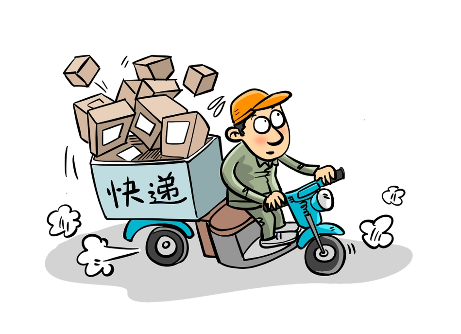 厦门一快递员撞伤老太致其死亡雇佣单位被判承担60的责任赔偿28万余元