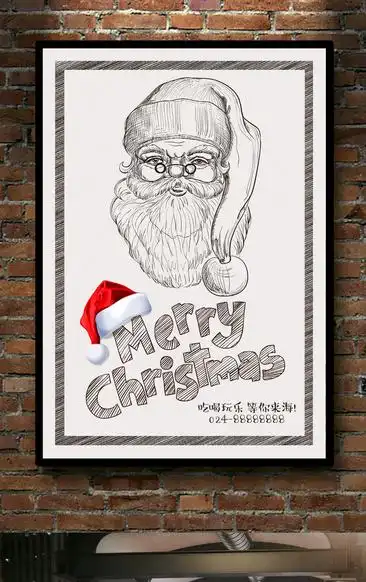 创意手绘圣诞节海报