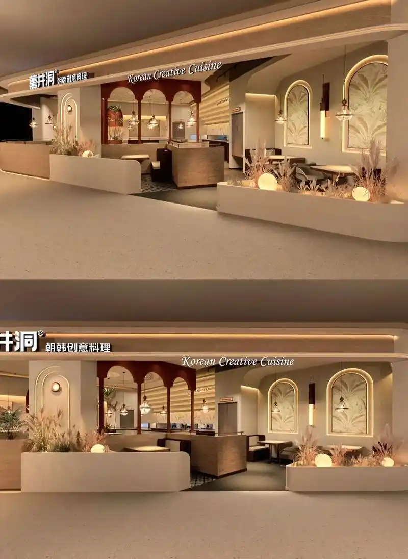 原创设计丨韩国料理店