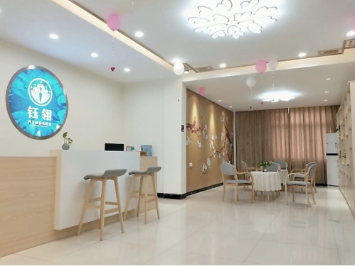 钰翎养生美容体验馆怎么样?来听听这9位真实用户的评价