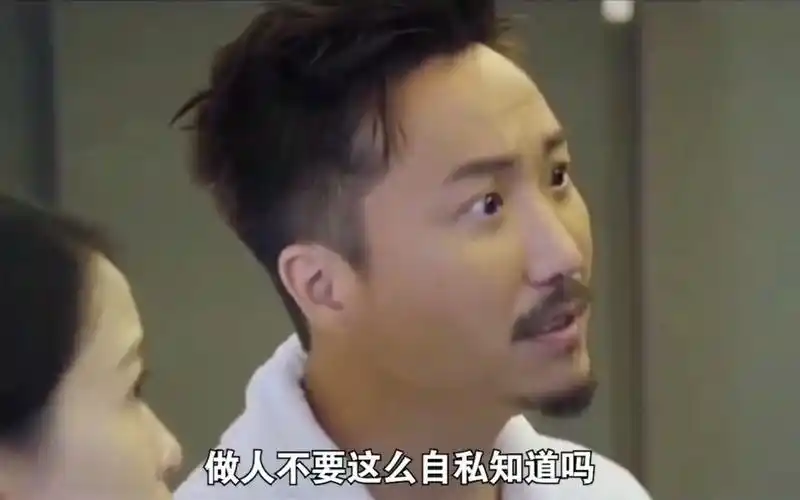 盘点郑中基爆笑场面 -暴龙哥被捉奸,还叫厨房做牛欢喜刺身给人吃