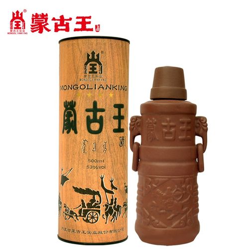 蒙古王内蒙特产蒙古王53度木纹紫砂高度浓香型白酒500ml 单瓶