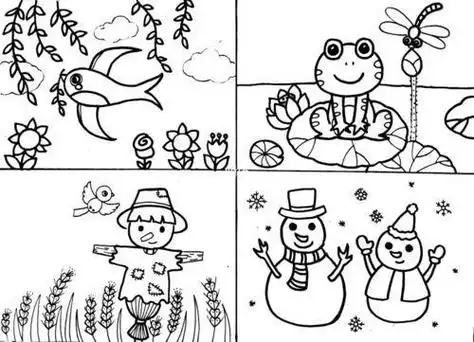 四季风景图简笔画上色
