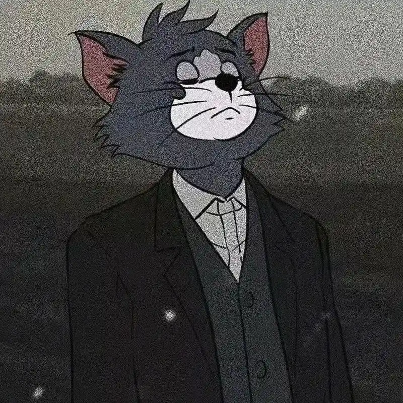 汤姆猫帅气西装照 丧气的猫