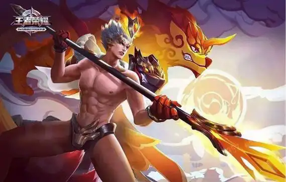王者荣耀男英雄去yi图