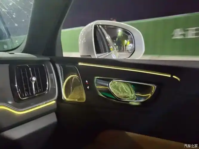 【图】2019款致远豪华版xc60氛围灯作业及效果_沃尔沃xc60论坛_汽车之