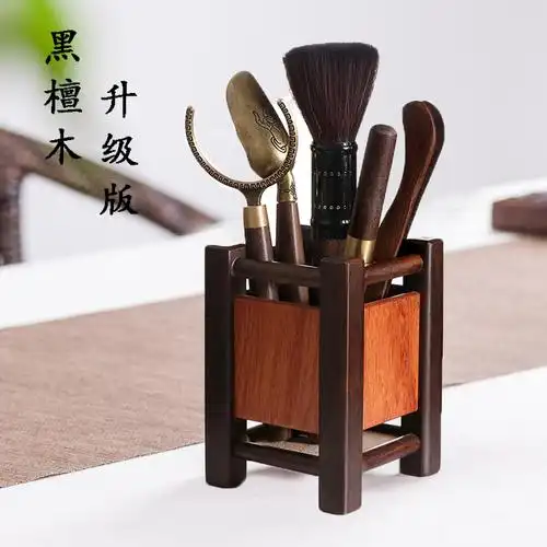 灯笼黑檀木茶道六君子套装实木功夫茶具茶艺配件茶针匙杯托养壶笔