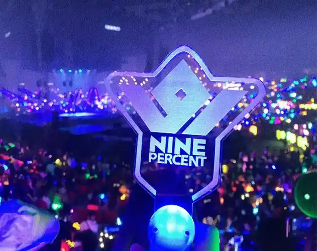 不知道什么时候再能看到这片蓝海97_奶昔_绣花_ninepercent_影视