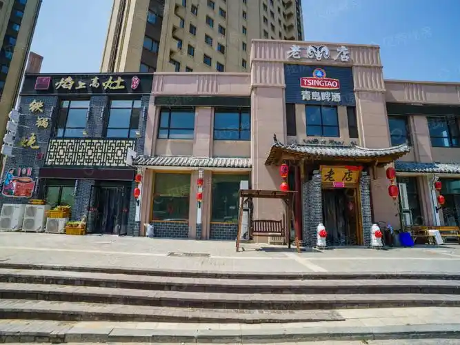 万科御龙山悦庄