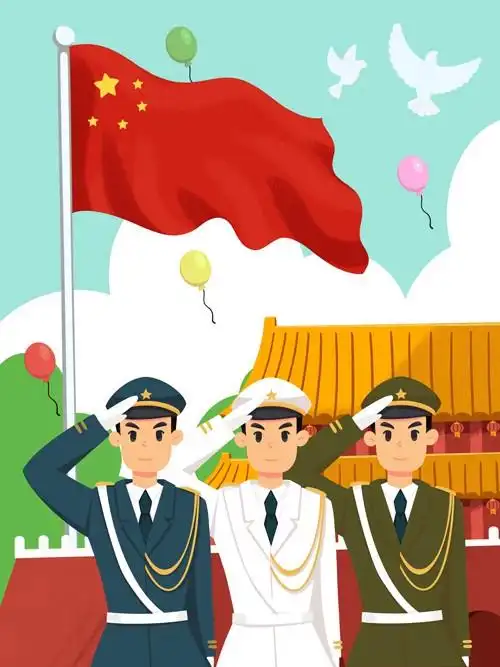 建党节军人敬礼插画素材