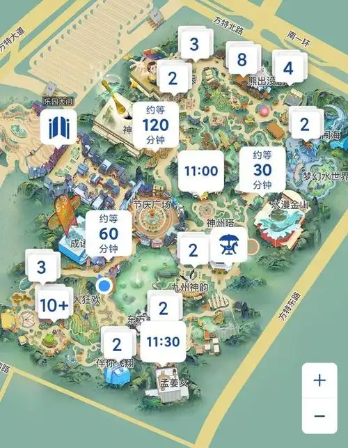 绵阳方特超详细攻略告诉你最好玩的方特十二大项目