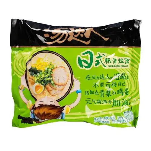 统一汤达人日式豚骨拉面125g*5袋 五连包速食方便面食品 泡面汤面-t