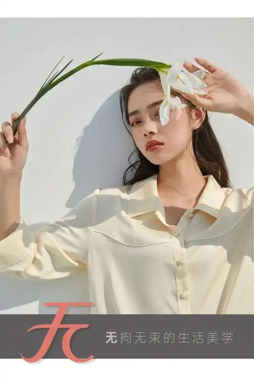 "凡体验,皆代言"是梵妳卡波的商业秘密梵妳卡波创建中国内衣无界限