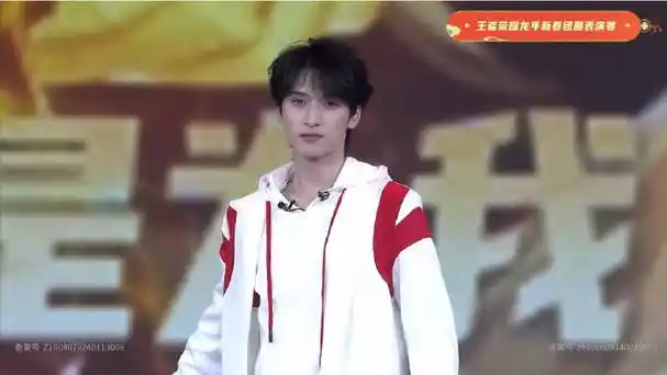 好好好 老公的脸稳定发挥@时代少年团-严浩翔#王者荣耀时代少年团直播