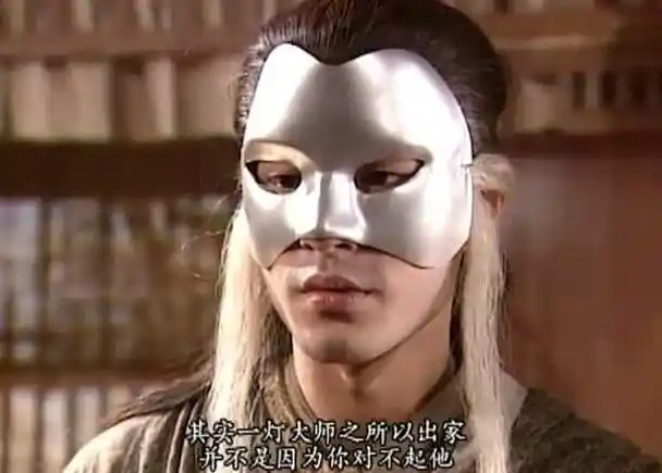 这是神雕中最狠的毒,让杨过断肠,南帝师弟死于非命!