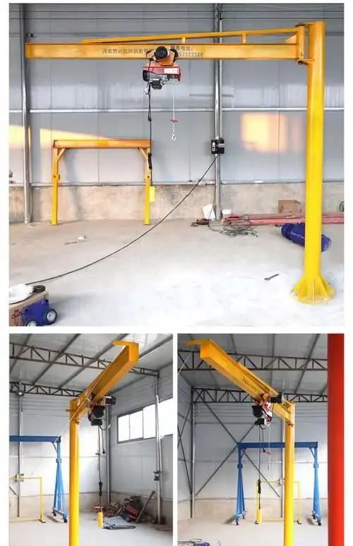 悬臂吊电动旋转独臂吊小型悬臂吊摇臂吊升降机手动单臂吊机墙壁吊 200