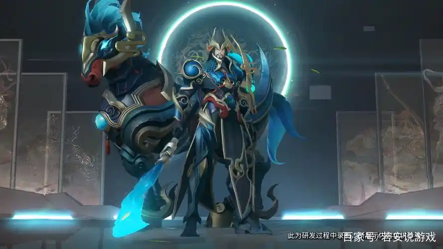 王者荣耀关羽传说皮肤,王者荣耀关羽武圣特效