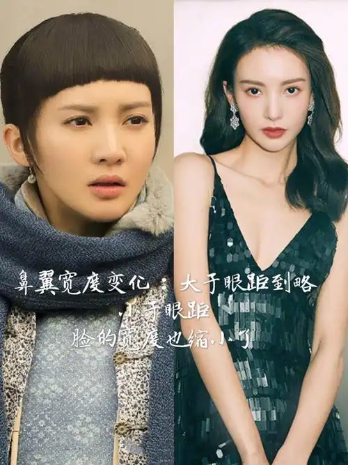 舞蹈功底也很好,但关于整容的质疑从未停过…确实,金晨的脸和同框姐姐