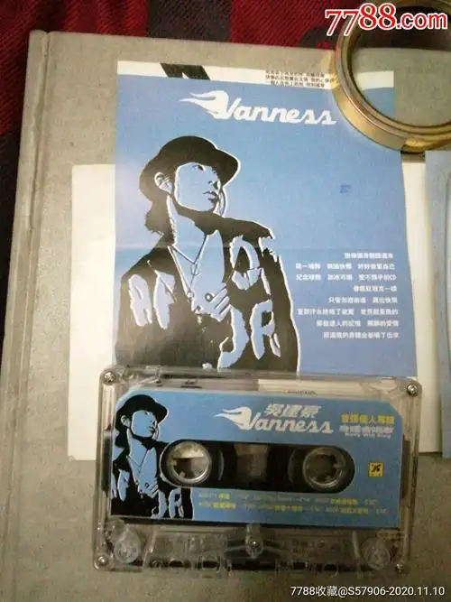 吴建豪_磁带/卡带_第2张_7788音像