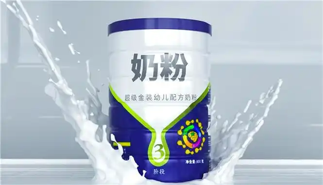 奶粉罐是什么材质的奶粉罐是哪种材料