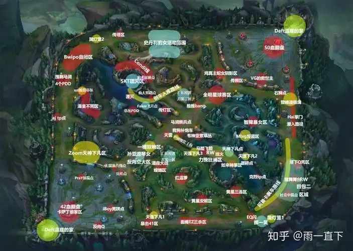 你还知道《英雄联盟》地图上那哪些地点的有趣有梗的称呼吗? - 知乎