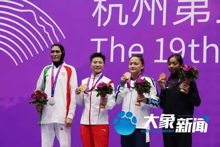 大象闯亚运 | 李玥瑶杭州亚运会散打夺金,实现冠军蝉联_新浪财经_新浪