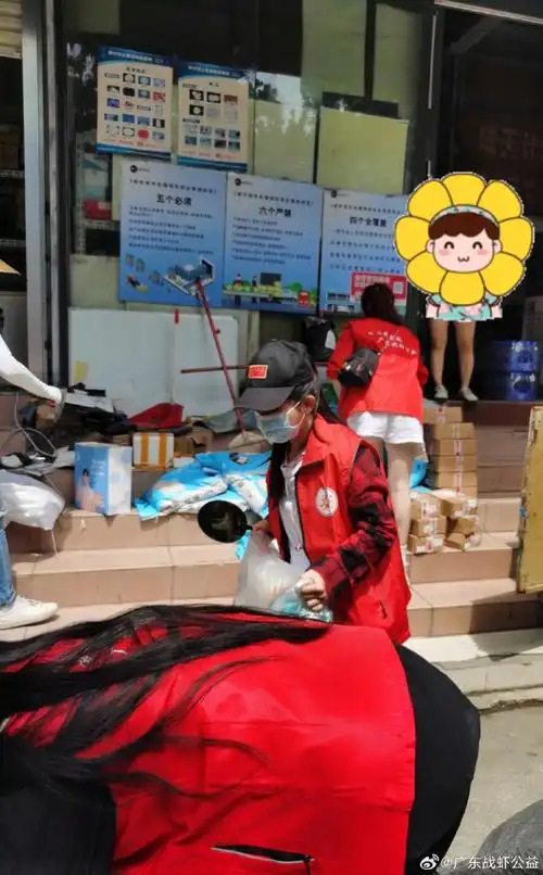 肖战粉丝公益倡导#广东战虾公益-广州小飞侠关爱"流浪猫救助活动"第十