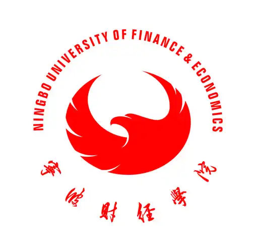宁波财经学院