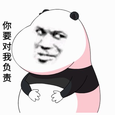 朋友圈文案配图知乎有哪些你觉得搞笑的图片文字或表情