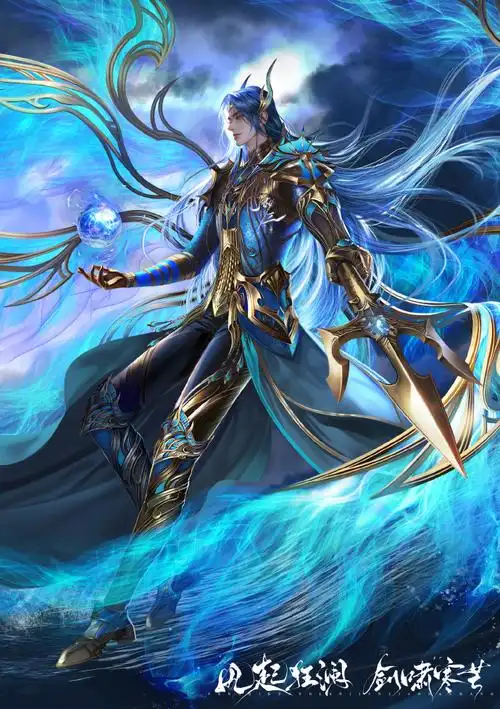 海神唐三##唐三0111生日快乐##今天是唐三生日##唐三