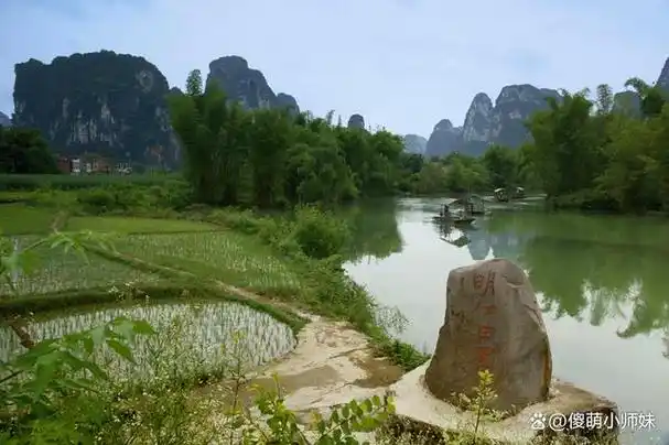 明仕田园风景区简介,探秘明仕田园:桂南喀斯特地貌的山川仙境!