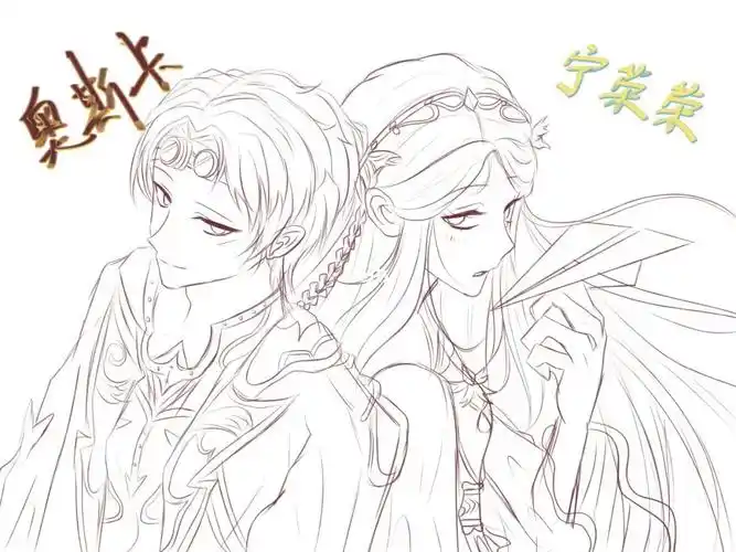 斗罗大陆奥斯卡宁荣荣