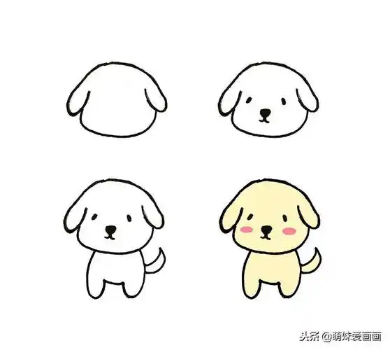 最新简笔画狗的画法 小狗的简易画法怎么画