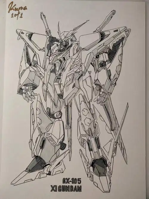 78画个高达左滑看过程