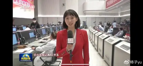 "火星时间"的春节