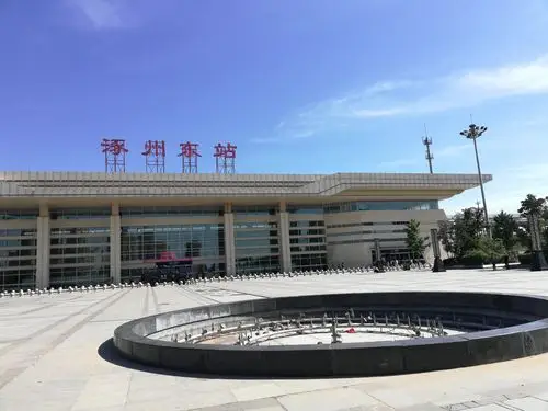 2o2o年明媚的五月 - 美篇