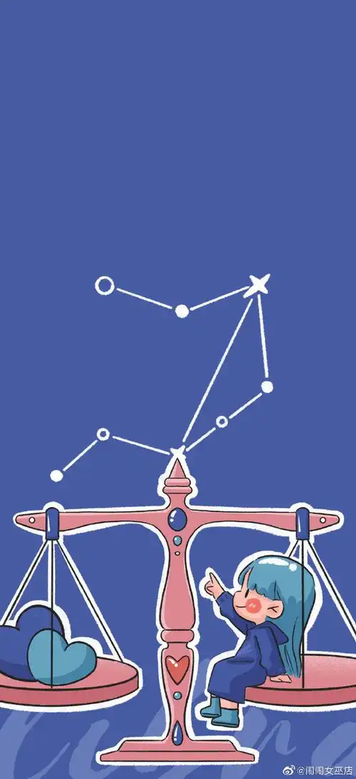 天秤座是什么星座 天秤座的上升星座是什么